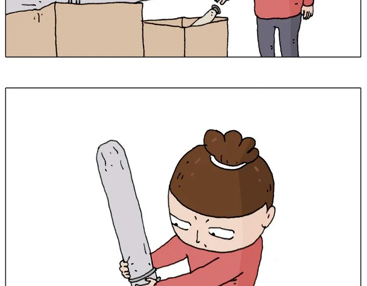 不许动 第6页
