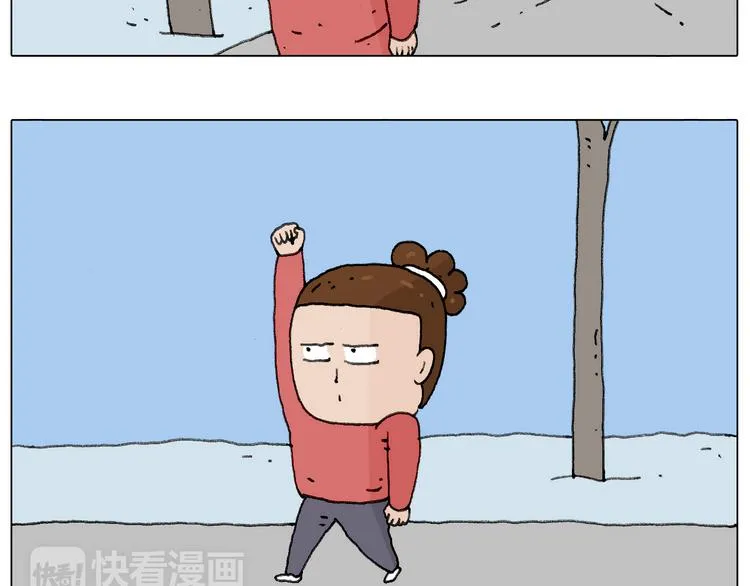 不许动 第49页