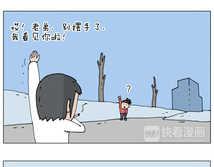 不许动 第53页