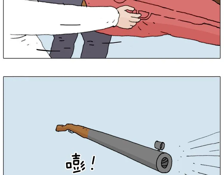 不许动 第72页