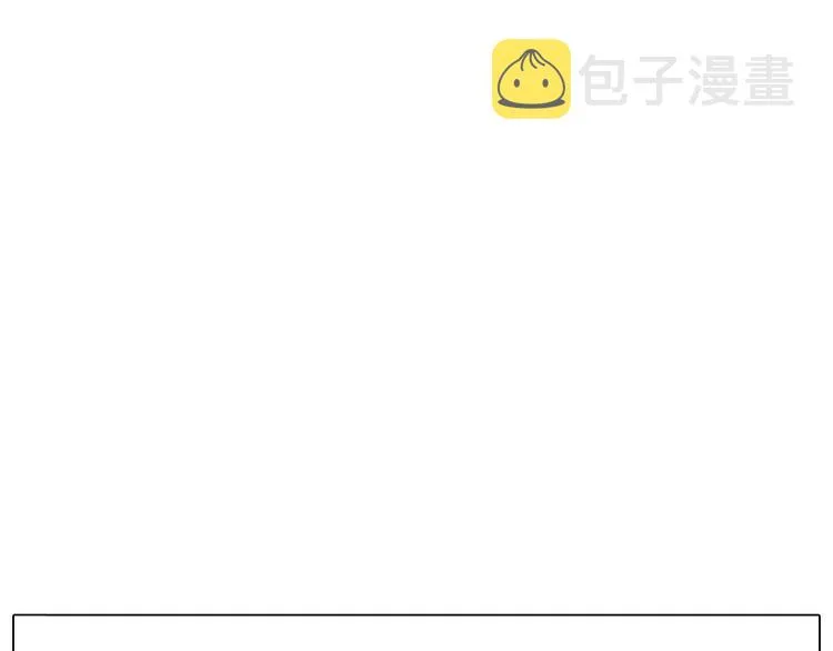 不许动 第75页