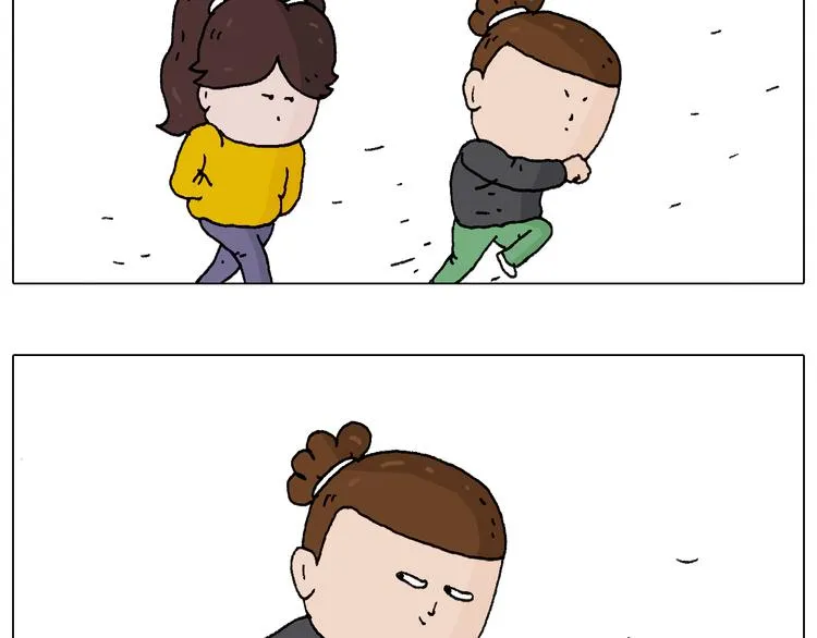千层榴莲 第4页