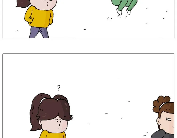 千层榴莲 第6页