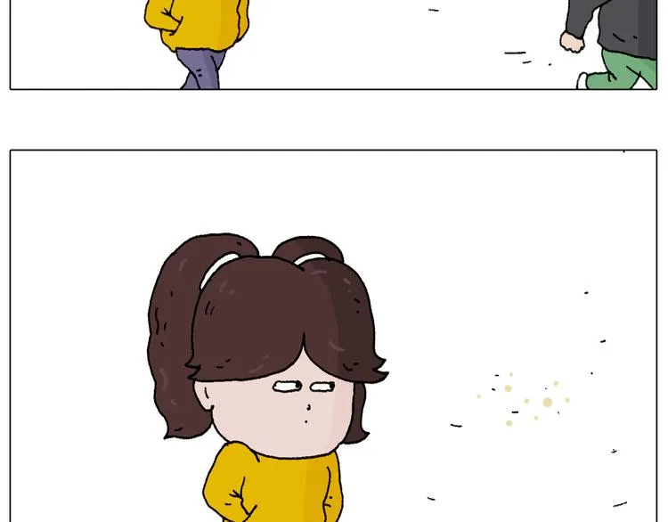 千层榴莲 第7页