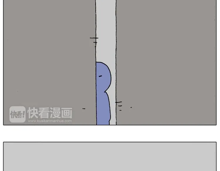 千层榴莲 第28页