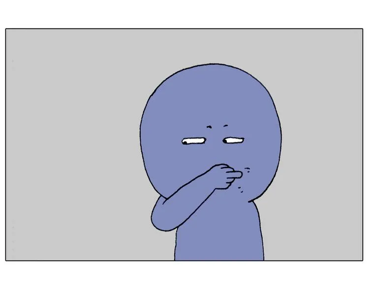 千层榴莲 第34页
