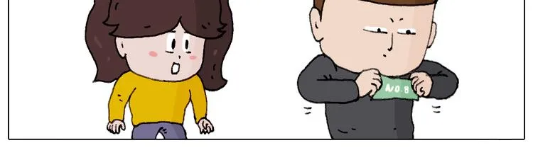 千层榴莲 第78页