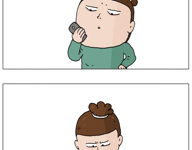 老同学的回忆 第7页