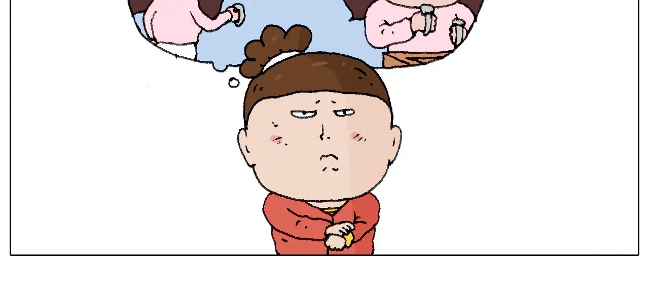鸡年大吉咯~ 第15页