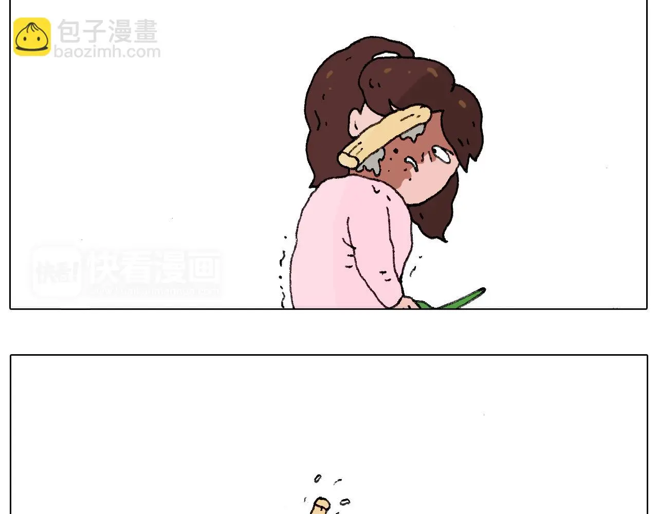 鸡年大吉咯~ 第27页