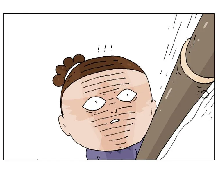 也不哄哄人家 第64页