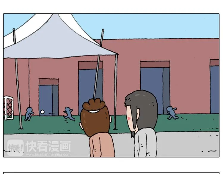 给你画个大凤凰！！ 第19页