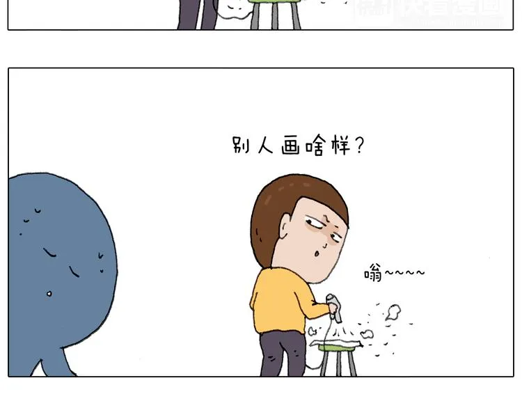 给你画个大凤凰！！ 第60页
