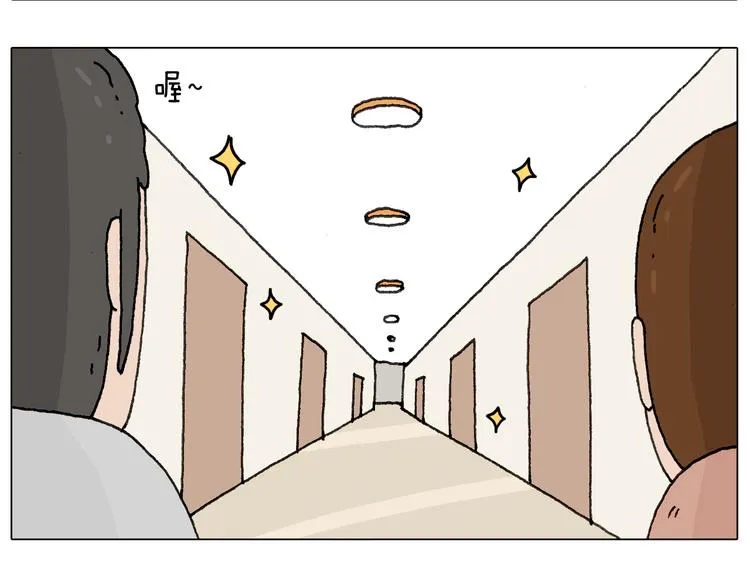 关于寝室里的那些事儿~ 第5页