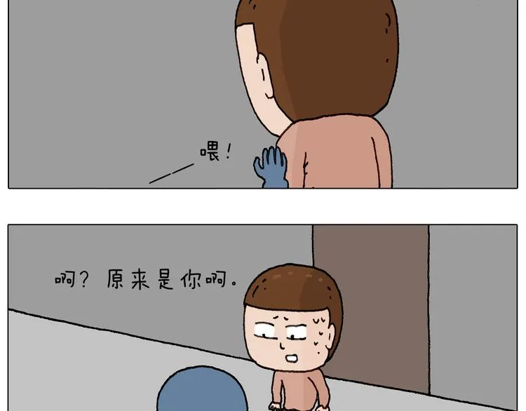 关于寝室里的那些事儿~ 第57页