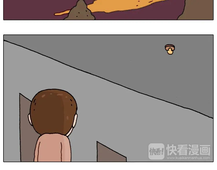 关于寝室里的那些事儿~ 第60页