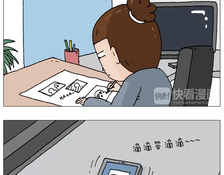 森爸的粉丝完爆森先生？？ 第3页