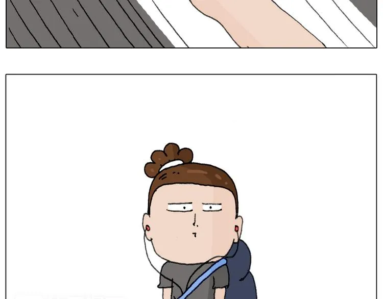 别扶我！屁股很痛 第12页