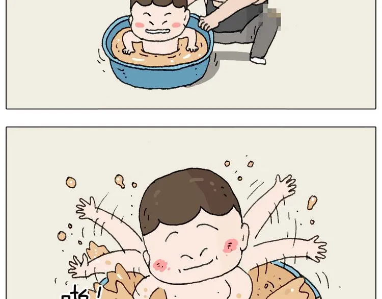 这是有味道的一话 第39页