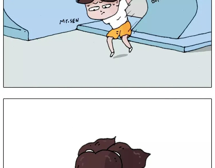 我老婆不要面子的啊？ 第37页