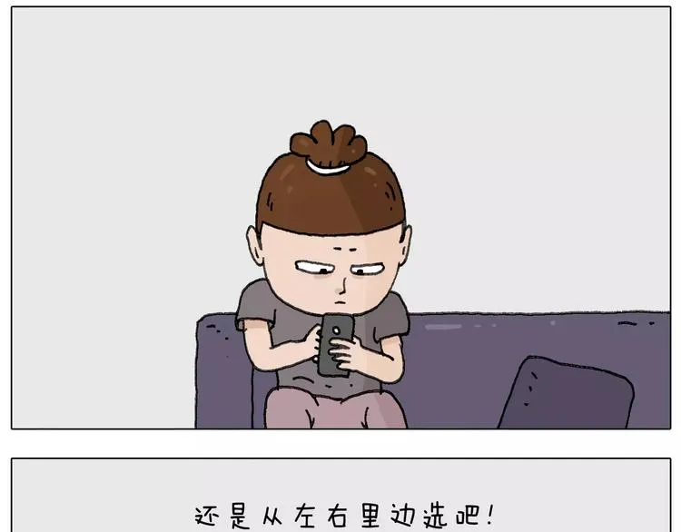 美甲 第20页