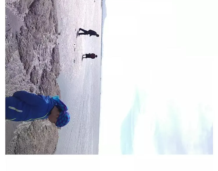 浪里个浪 第80页