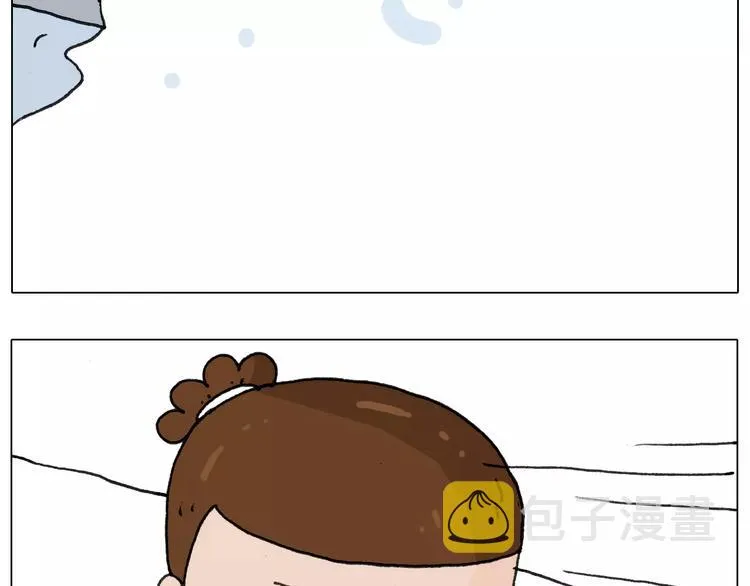 第162话 超级溜冰器 第47页