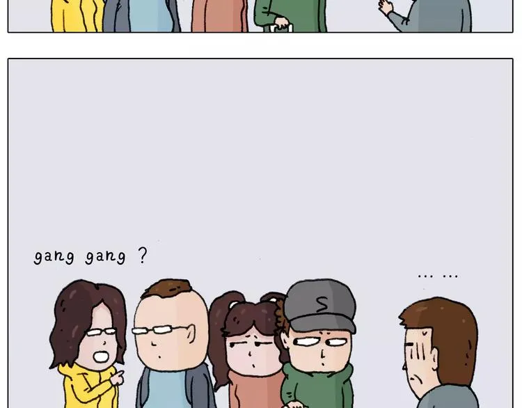 第164话 厦门行 第37页