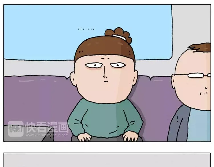 第167话 熠熠生辉 第6页