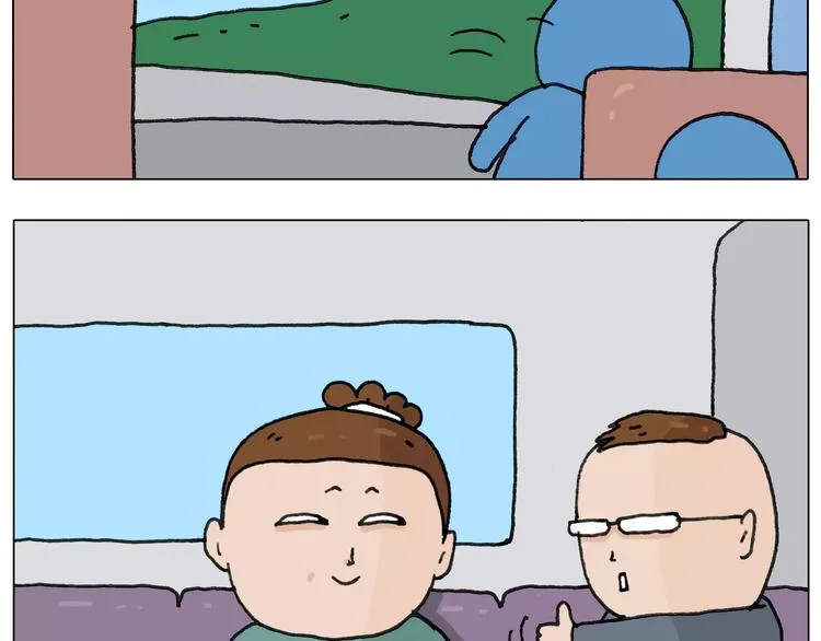 第167话 熠熠生辉 第11页