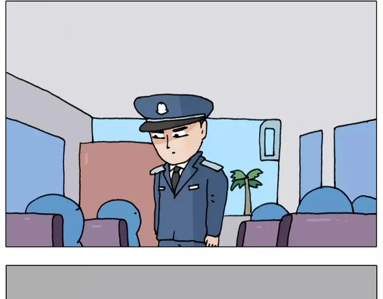 第167话 熠熠生辉 第14页