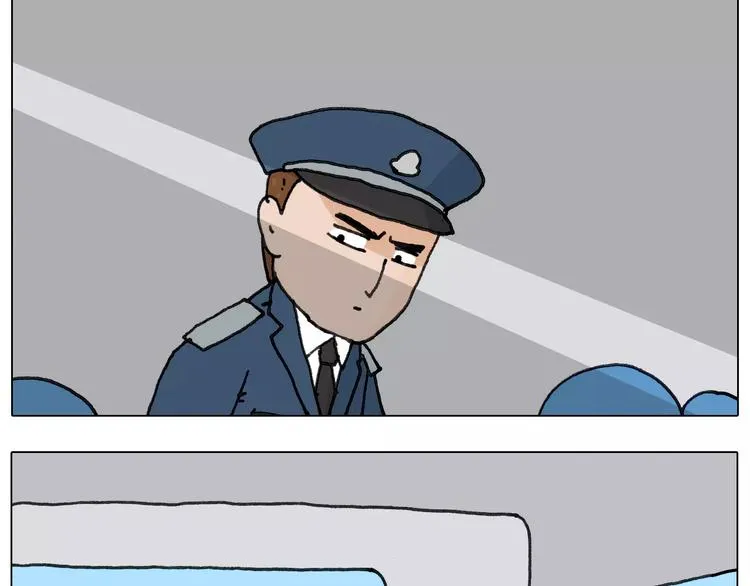 第167话 熠熠生辉 第15页