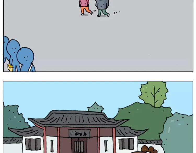 第171话 烟花三月下扬州 第9页