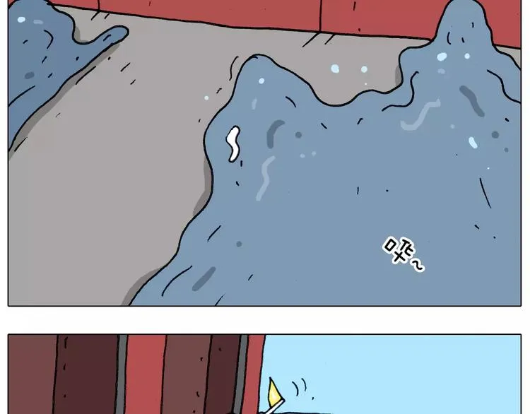 第175话 爱如潮水 第46页