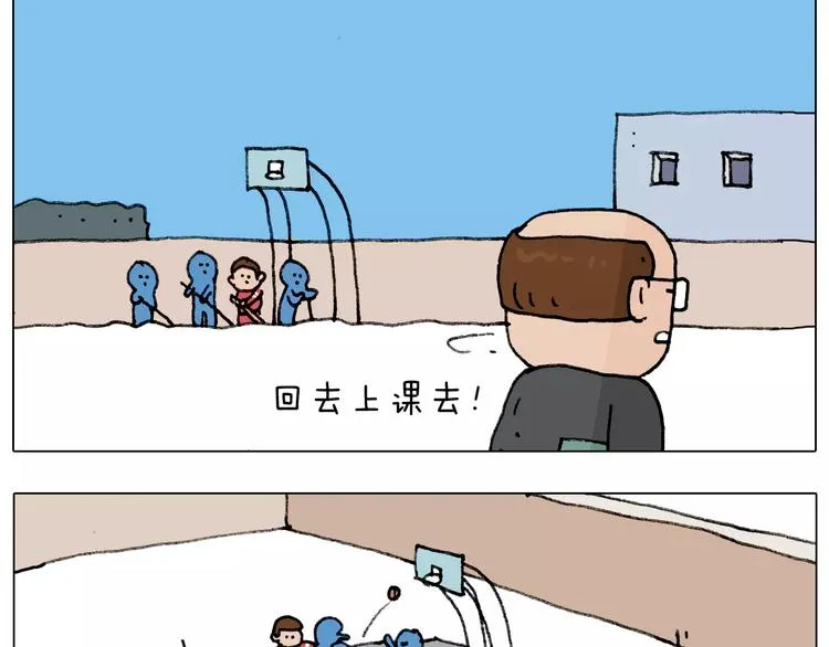 第176话 真心英雄 第7页