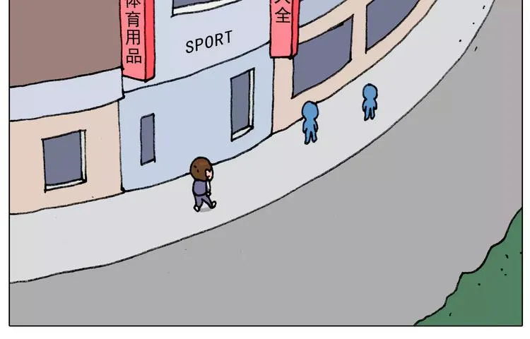 第176话 真心英雄 第22页