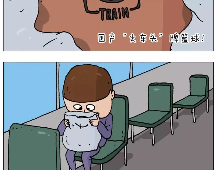 第176话 真心英雄 第28页