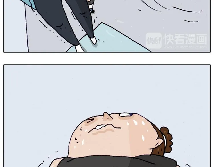 第196话 初次见面 第46页