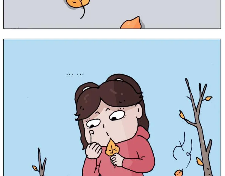 第205话 胜者为王 第15页