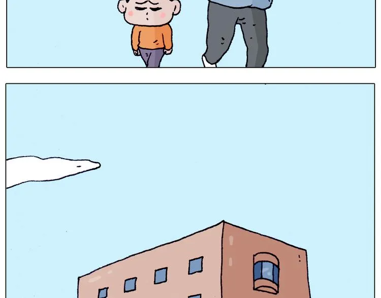第208话 学前准备 第12页
