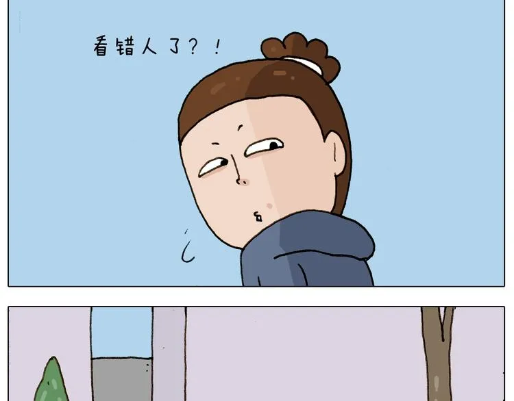第224话 确认过眼神，不好使 第22页