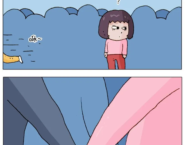 第224话 确认过眼神，不好使 第44页