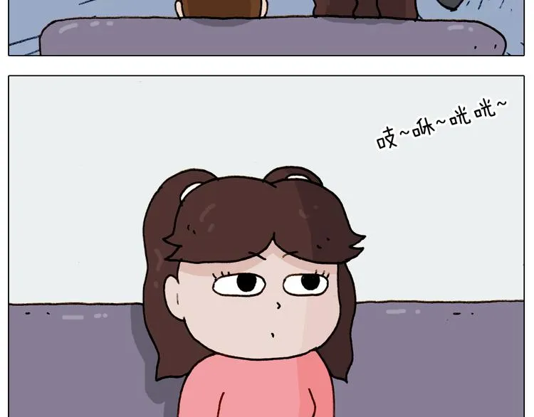 第227话 下手太重了？ 第19页