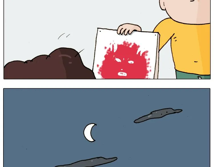 第227话 下手太重了？ 第31页