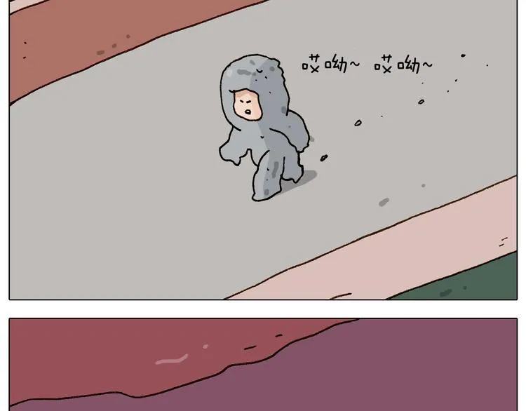 第228话 “泥石流” 第49页