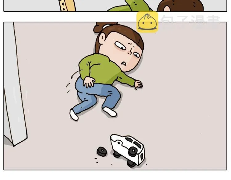 第233话 不黑天不着家 第6页