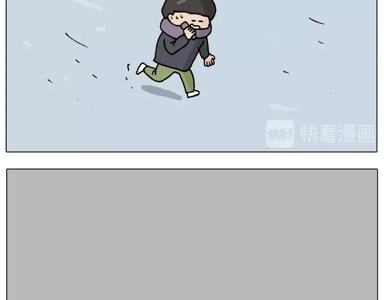 第234话 就问你怕不怕 第31页
