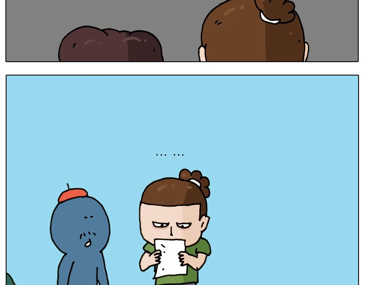 第239话 为爱转身 第12页
