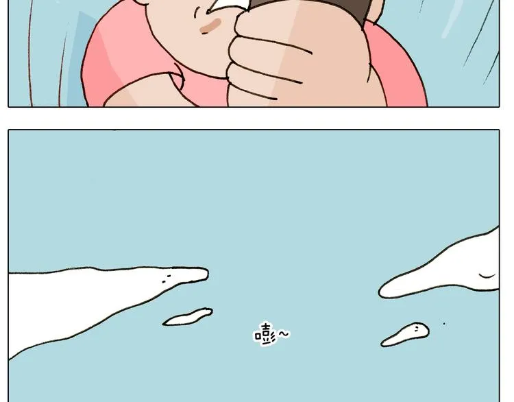 第243话 执念于吃瓜 第50页