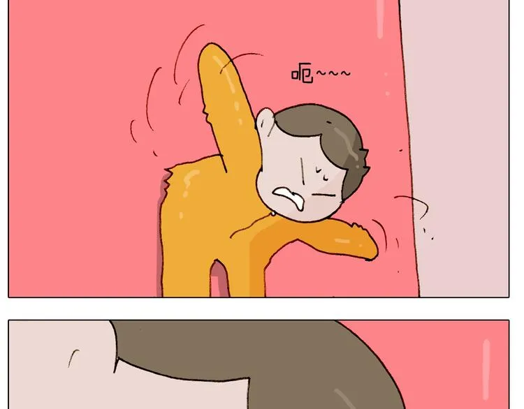 第245话 爸爸带娃儿 第55页